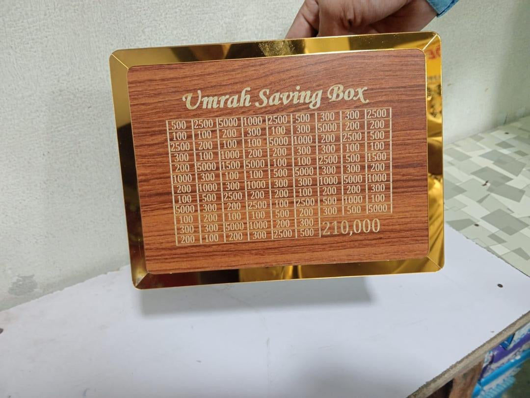 Umrah Saving Box — Wooden Money Bank for Kids and Adults